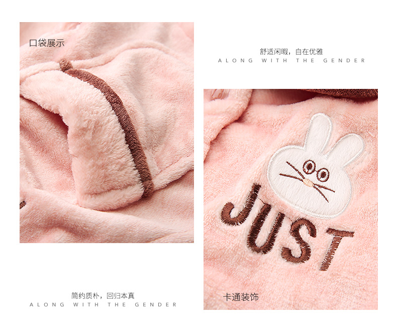 Pyjama pour femme à manches longues - Ref 2992379 Image 12