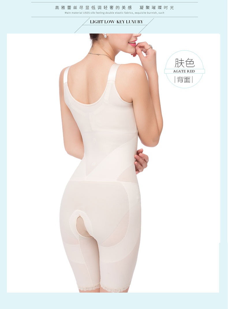 Body simple, qnS3338 - Ref 666746 Image 22