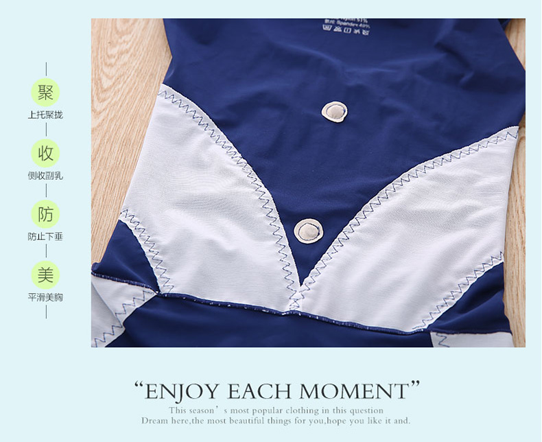 Body simple, qnS3338 - Ref 666746 Image 13