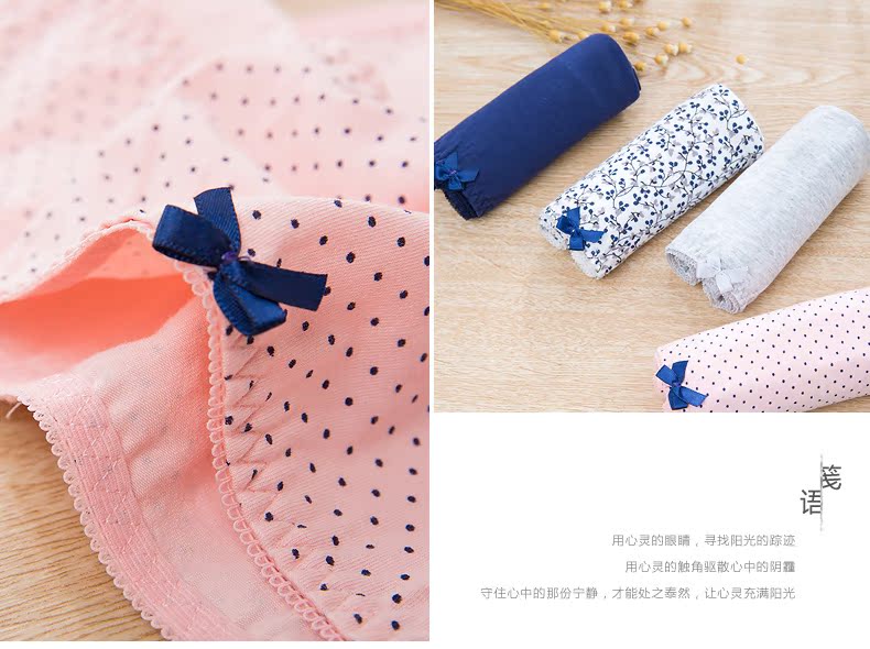 Slip jeunesse qnP025 - Ref 668223 Image 11