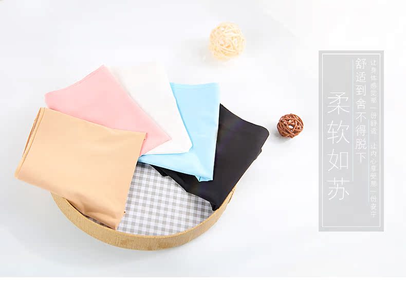 Slip jeunesse P005 - Ref 668212 Image 7