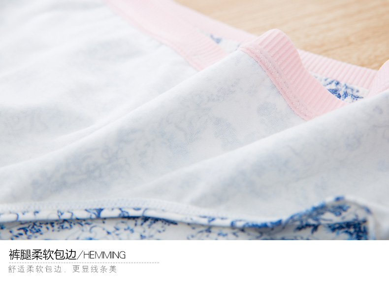 Slip jeunesse qnP0030 - Ref 668177 Image 16