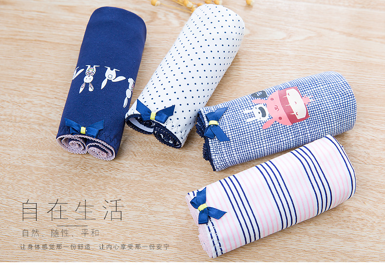 Slip jeunesse qnP0026 - Ref 668176 Image 6