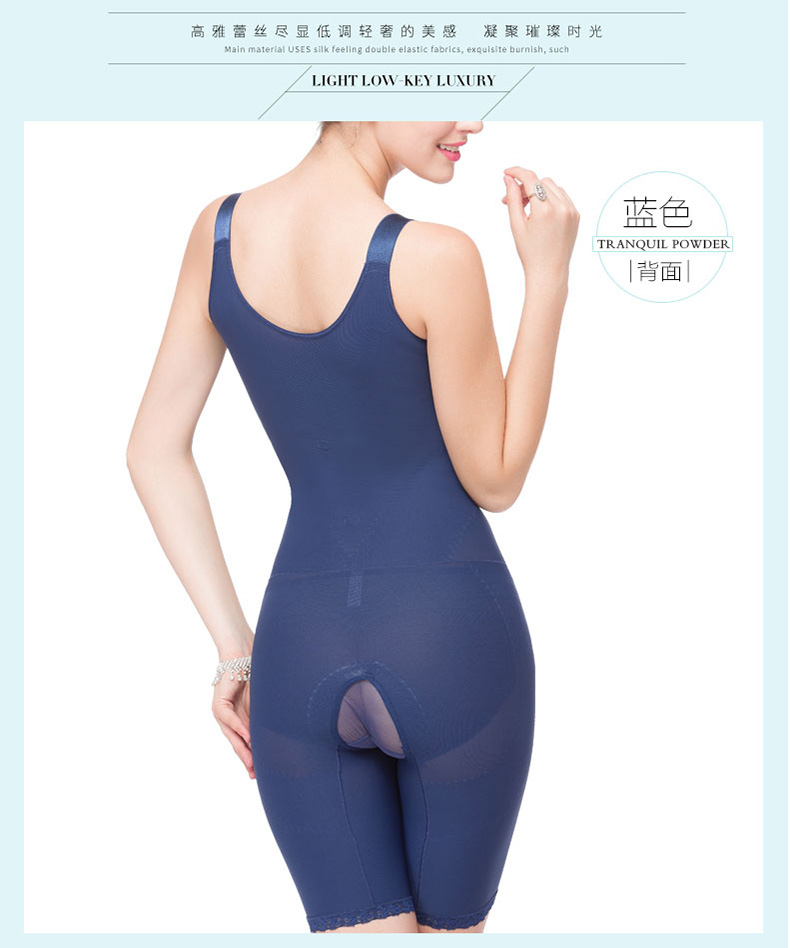 Body simple, qnS3338 - Ref 666746 Image 18