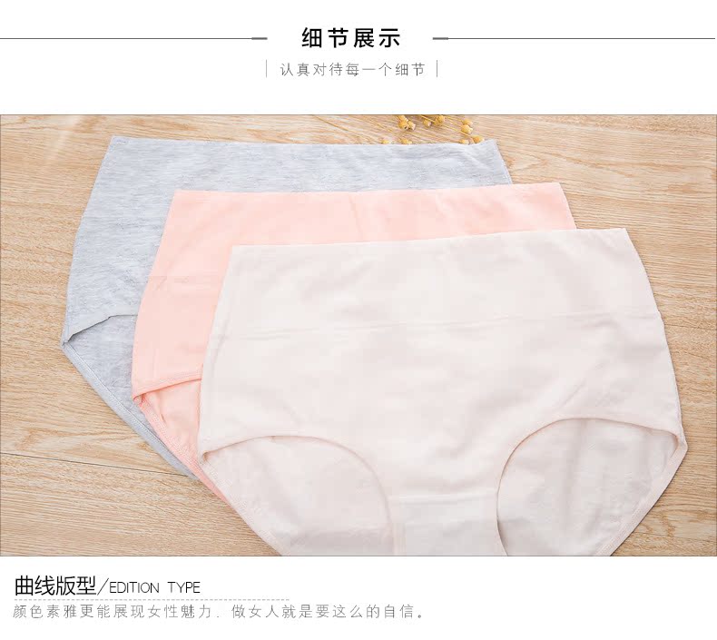 Slip jeunesse qnP033 - Ref 668181 Image 13