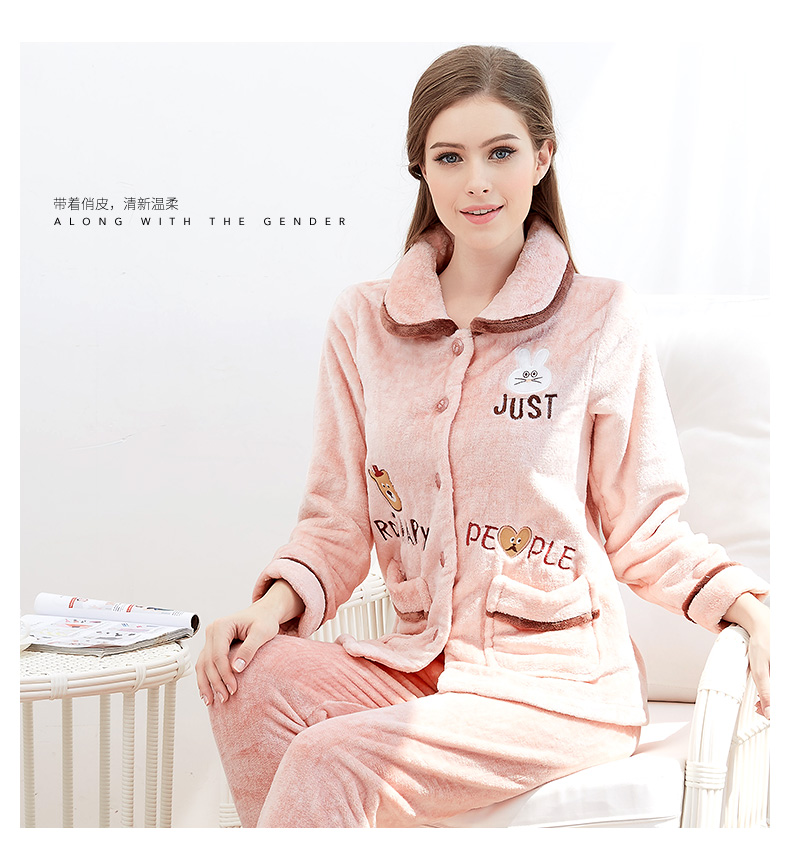 Pyjama pour femme à manches longues - Ref 2992379 Image 9