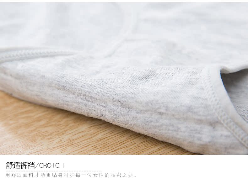 Slip jeunesse qnP033 - Ref 668181 Image 14