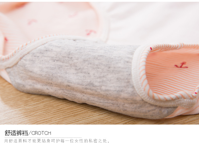 Slip jeunesse qnP027 - Ref 668201 Image 14