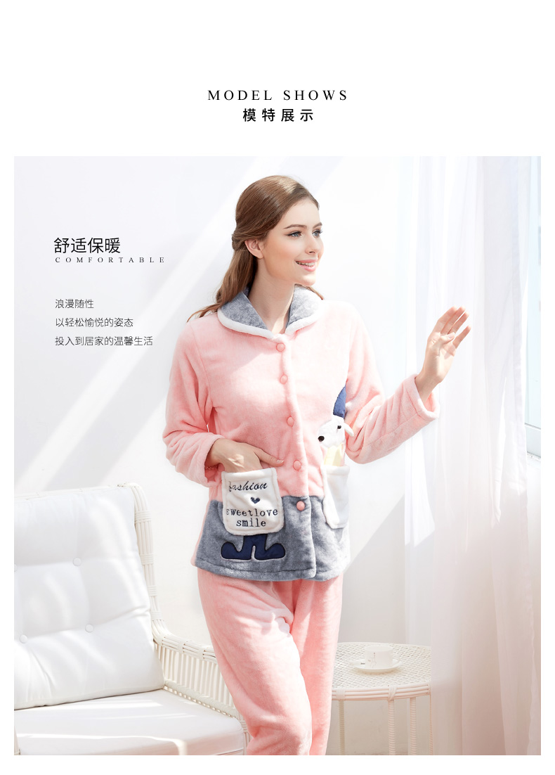 Pyjama pour femme à manches longues - Ref 2992374 Image 8