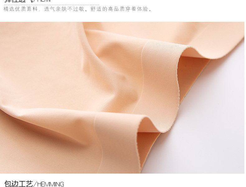 Slip jeunesse P007 - Ref 668208 Image 22