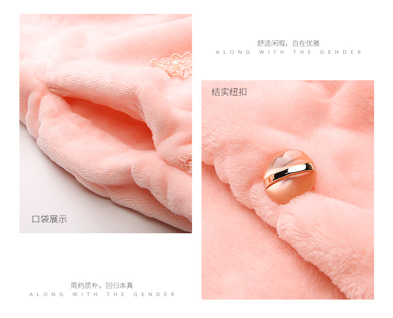 Pyjama pour femme à manches longues - Ref 2992380 Image 13