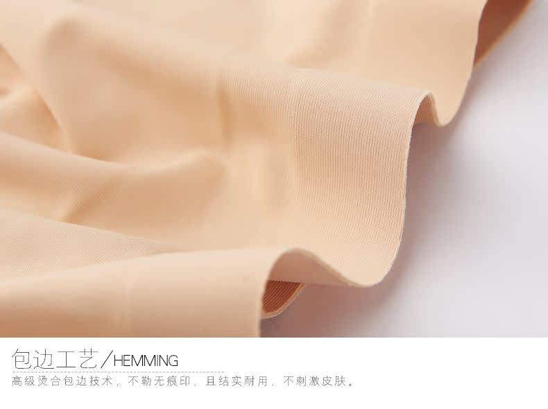 Slip P014 - Ref 668213 Image 18