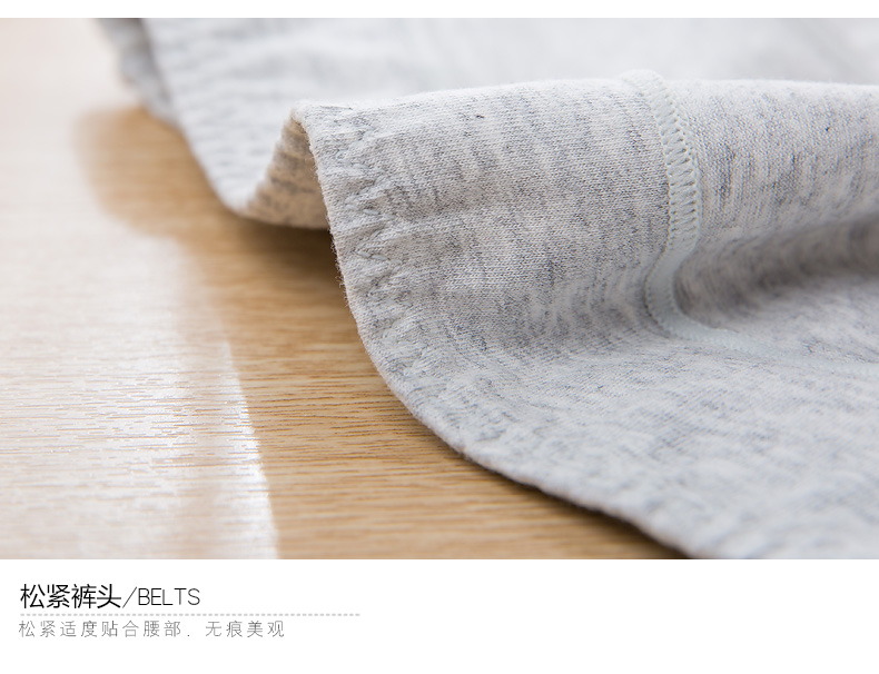 Slip jeunesse qnP031 - Ref 668227 Image 15