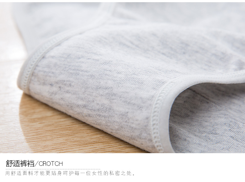 Slip jeunesse qnP031 - Ref 668227 Image 14