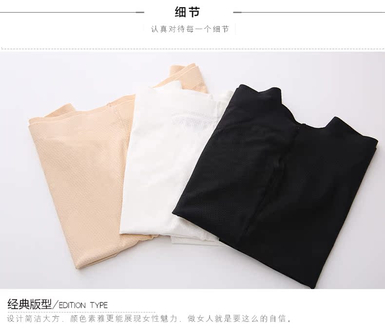 Slip P013 - Ref 668195 Image 19