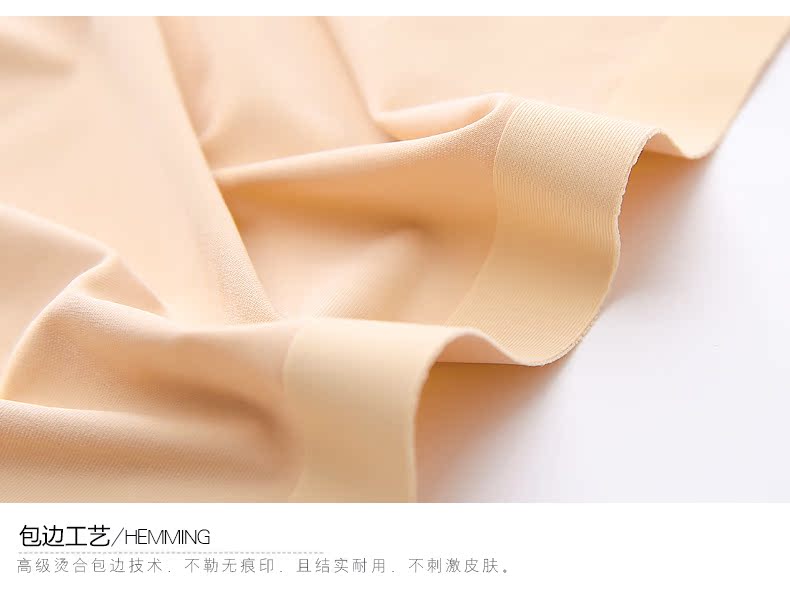 Slip jeunesse P005 - Ref 668212 Image 24