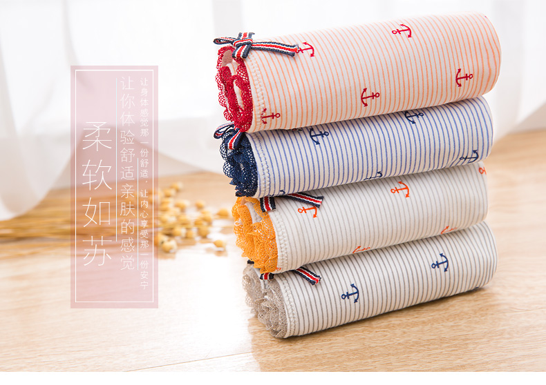 Slip jeunesse qnP027 - Ref 668201 Image 7