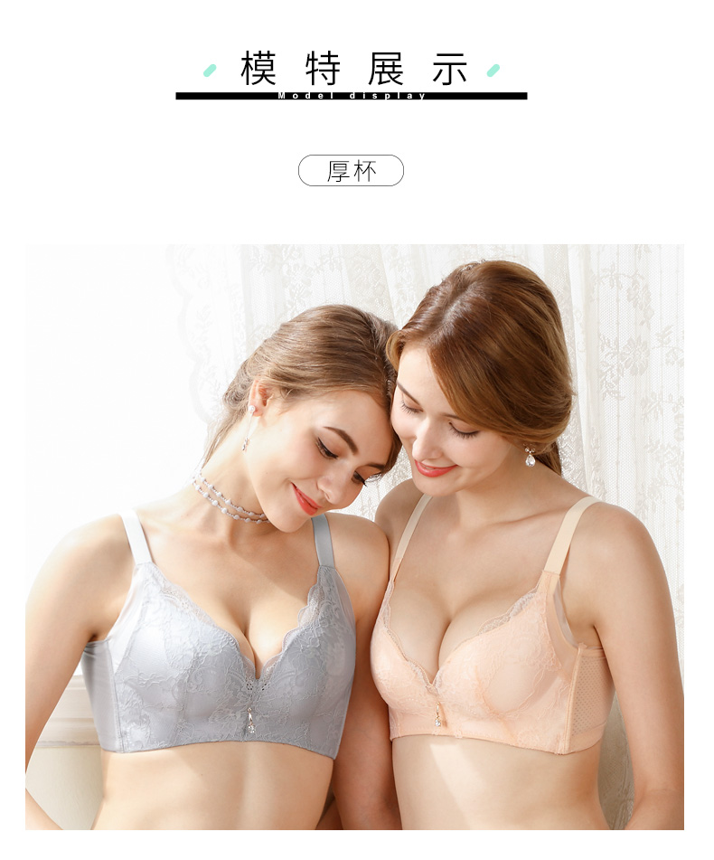 Hàng ngàn đồ lót đẹp của phụ nữ phần mỏng mà không có vành áo ngực sexy ren phần dày tập trung vào bộ sưu tập của vú áo ngực thời trang nữ