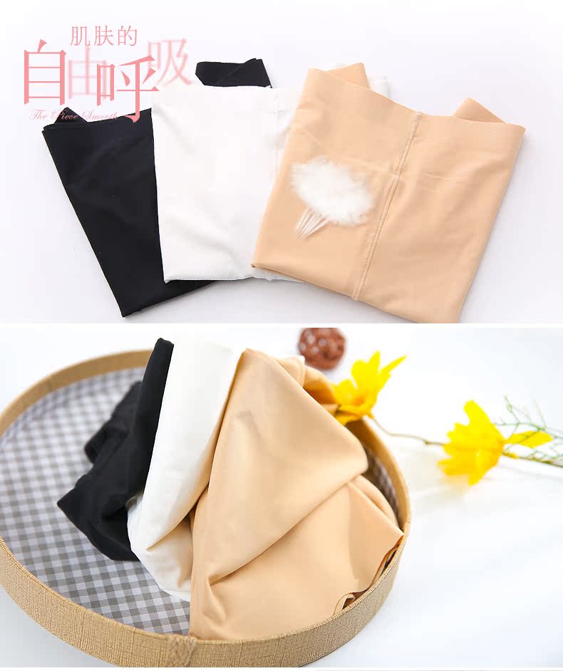 Slip P014 - Ref 668213 Image 10