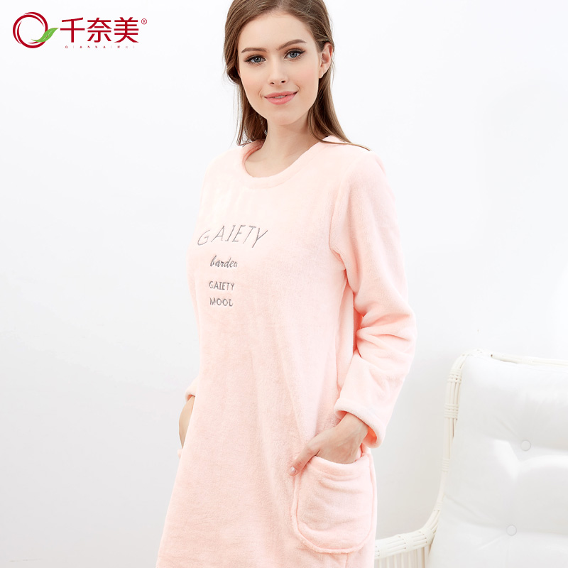 Pyjama pour femme à manches longues - Ref 2992375 Image 3