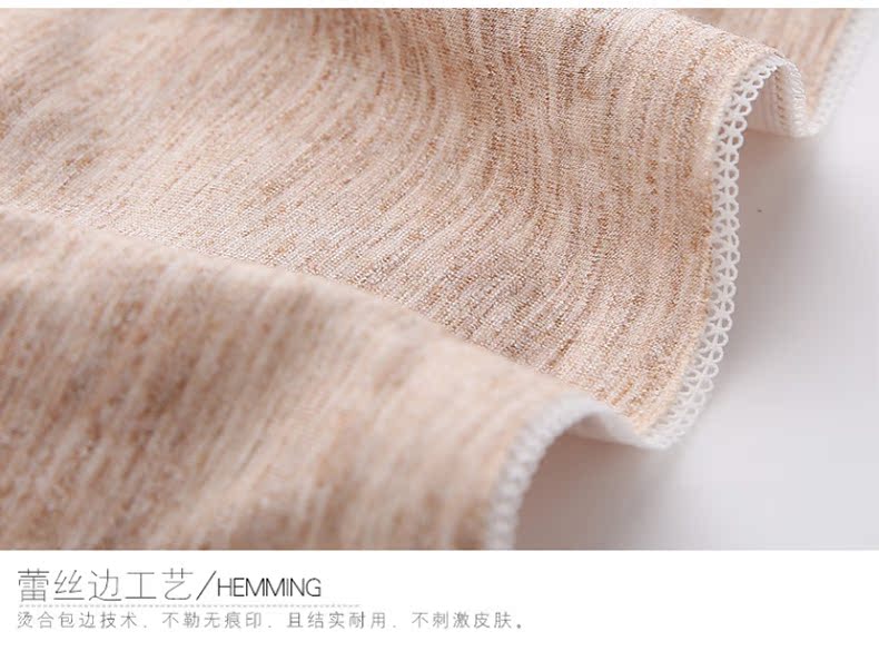 Slip jeunesse X011 - Ref 668172 Image 23