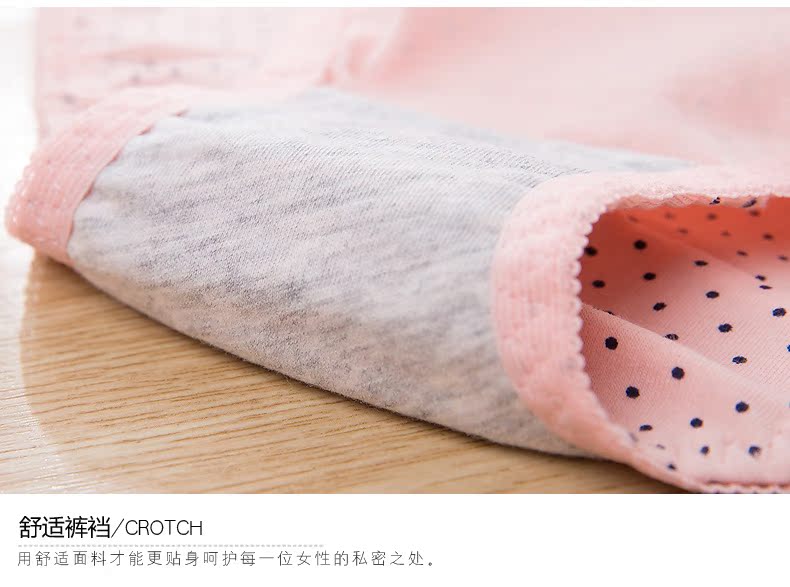 Slip jeunesse qnP025 - Ref 668223 Image 14