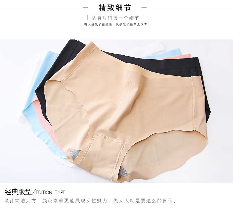 Slip jeunesse P005 - Ref 668212 Image 22