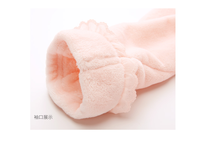 Pyjama pour femme à manches longues - Ref 2992383 Image 16