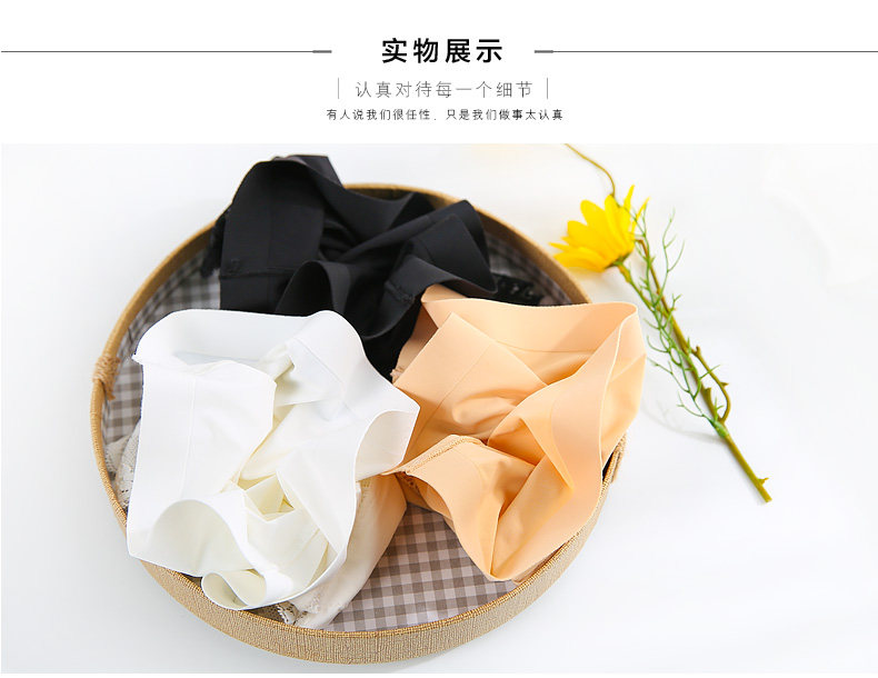 Slip jeunesse P007 - Ref 668208 Image 9