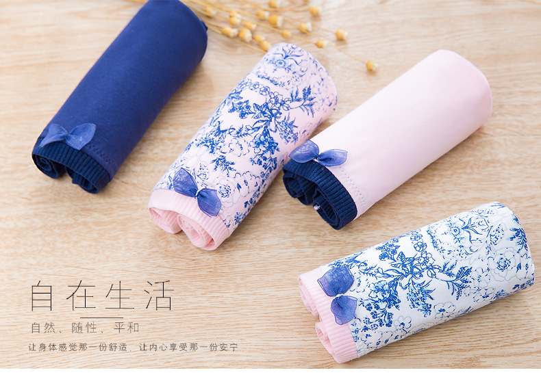 Slip jeunesse qnP0030 - Ref 668177 Image 6