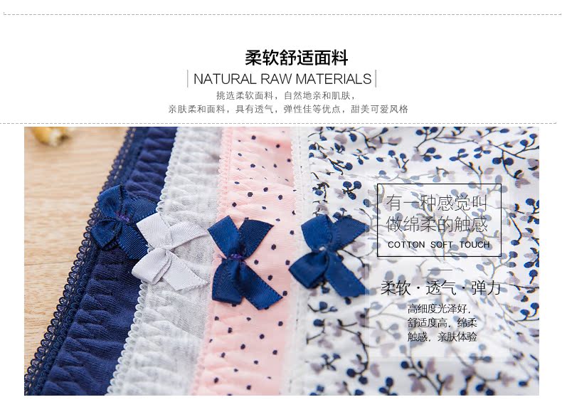 Slip jeunesse qnP025 - Ref 668223 Image 9