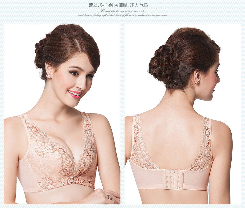 Slip - Ref 668161 Image 6