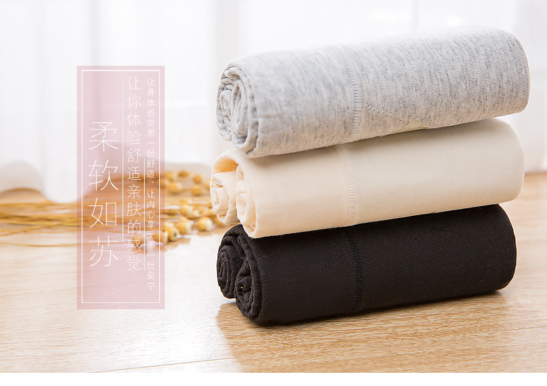 Slip jeunesse qnP031 - Ref 668227 Image 7