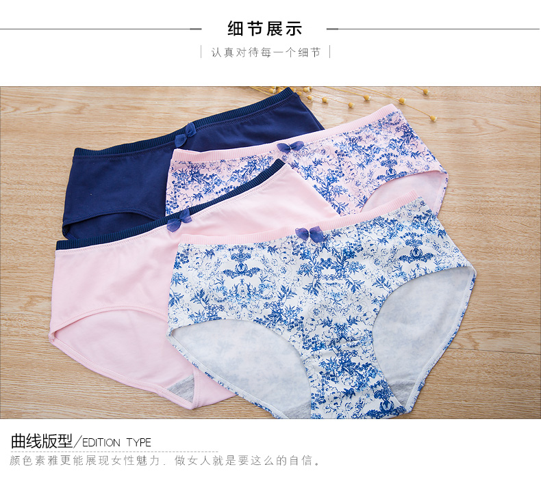 Slip jeunesse qnP0030 - Ref 668177 Image 13