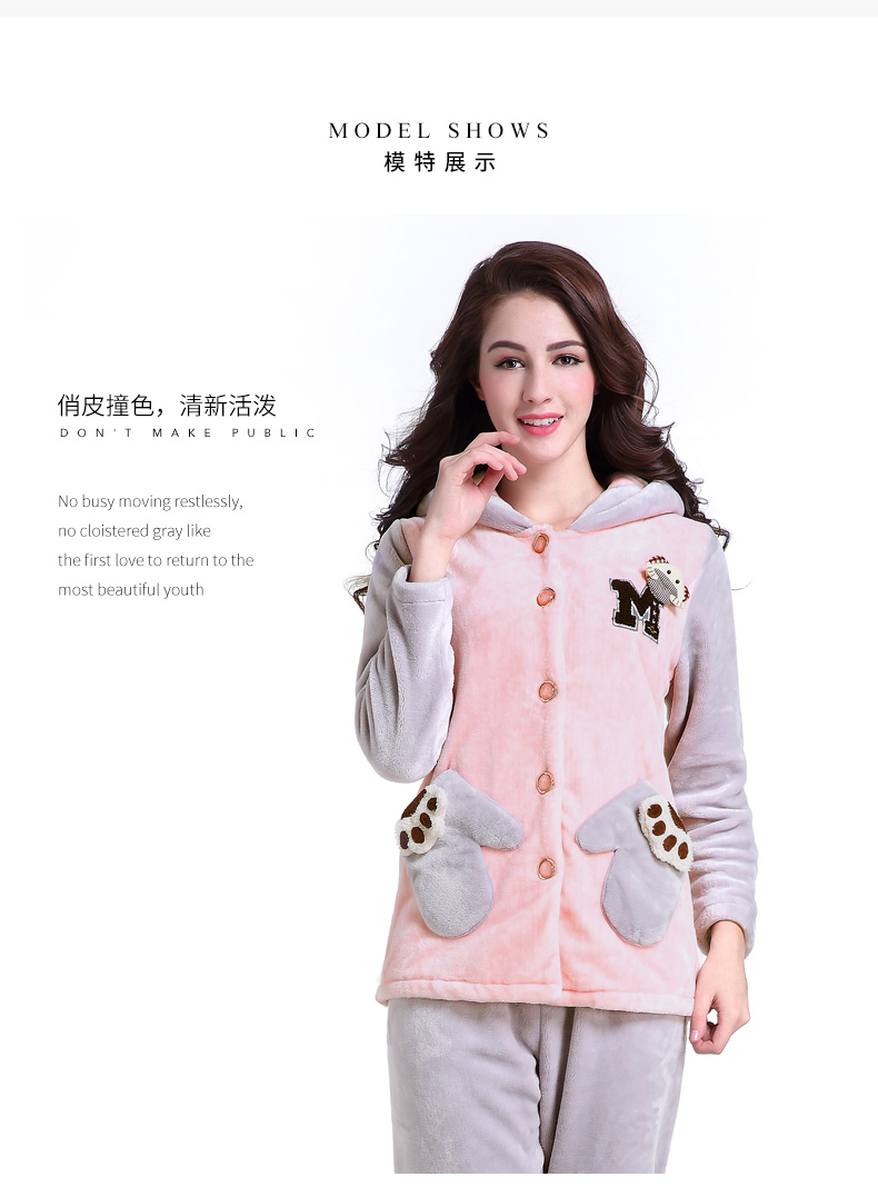 Pyjama pour femme à manches longues - Ref 2992378 Image 8