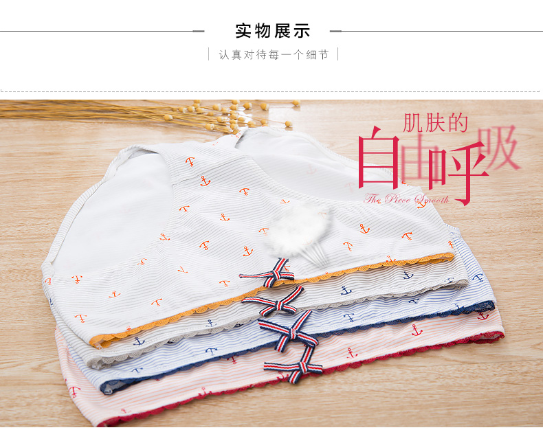 Slip jeunesse qnP027 - Ref 668201 Image 10