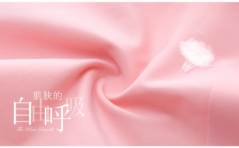 Slip jeunesse P007 - Ref 668208 Image 11