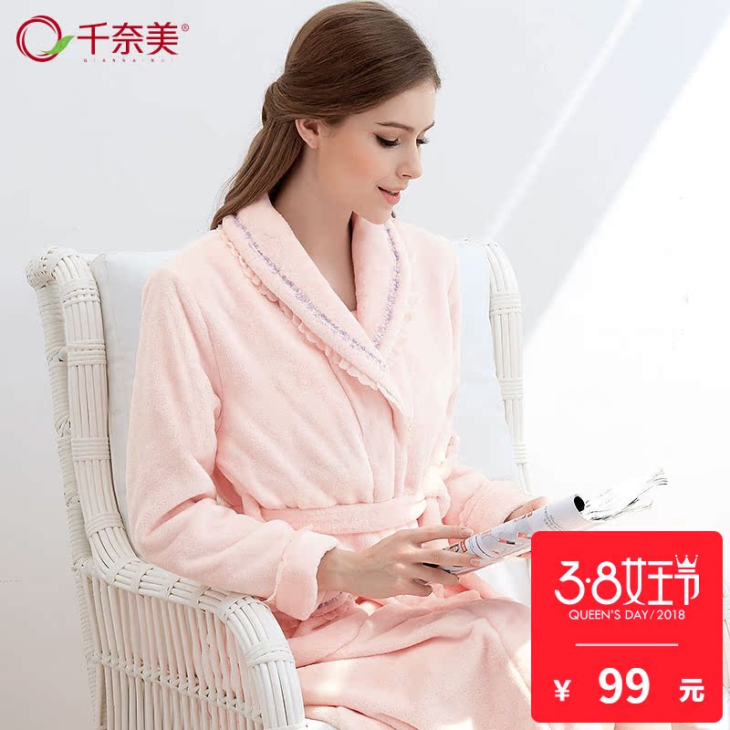 Pyjama pour femme à manches longues - Ref 2992383 Image 1