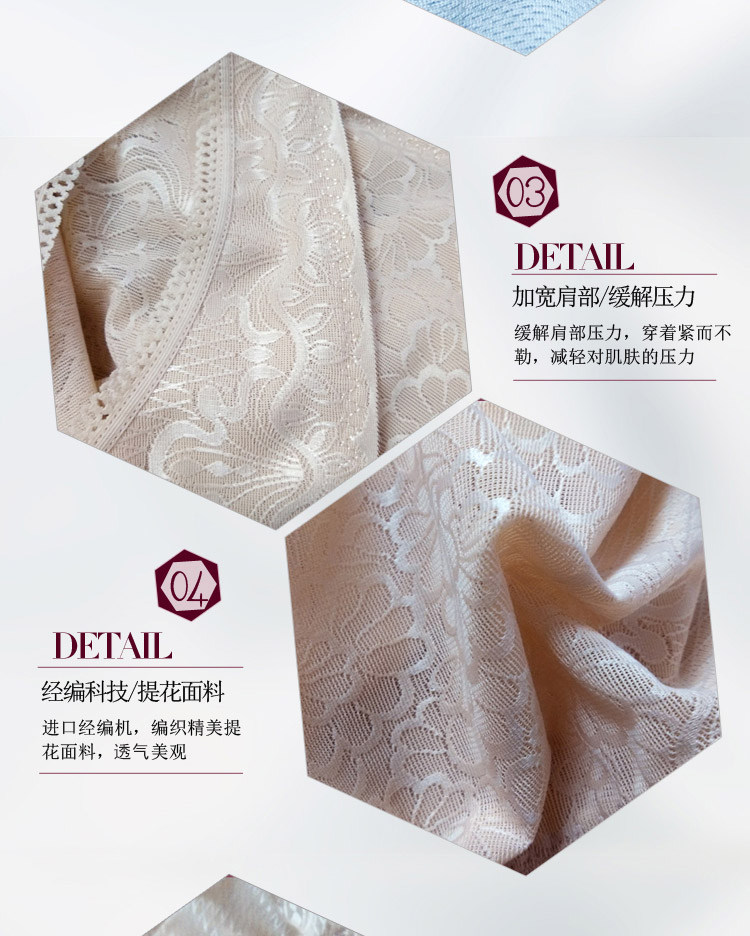 Sous-vêtement minceur en nylon - Ref 707227 Image 34