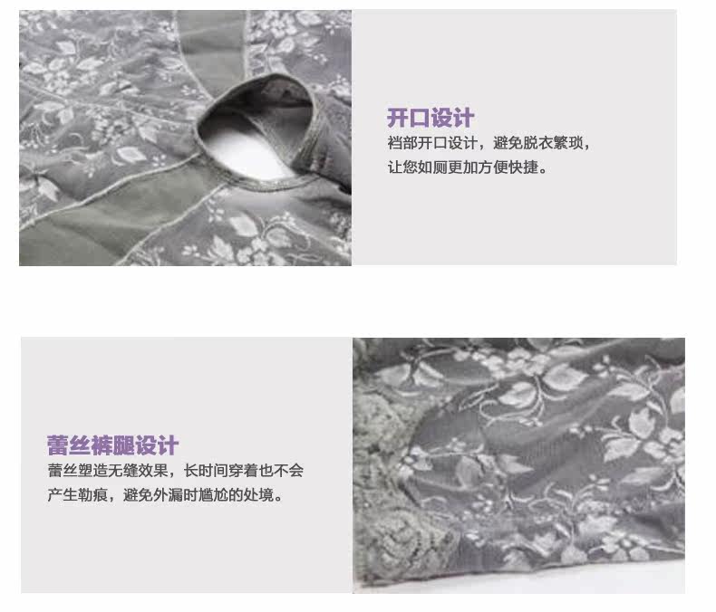 Sous-vêtement minceur en spandex - Ref 707262 Image 18