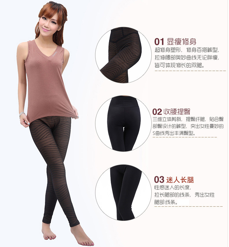 Pantalon collant en nylon - Ref 775843 Image 7