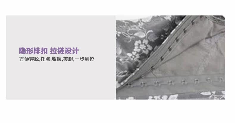 Sous-vêtement minceur en spandex - Ref 707262 Image 19