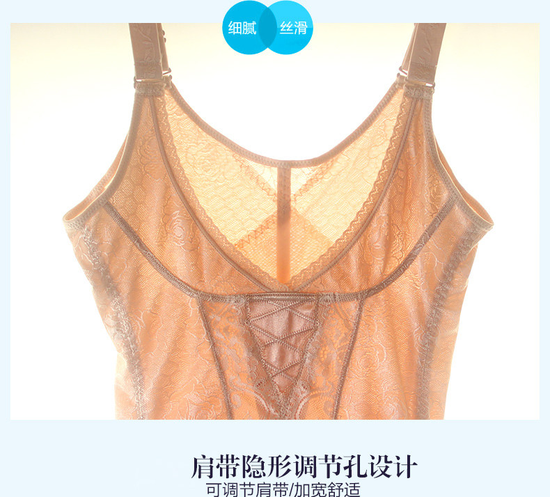 Sous-vêtement minceur 82571+82569 en spandex - Ref 700736 Image 16