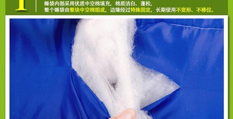 Túi ngủ Nocowen ngoài trời cho người lớn dã ngoại mat dày có thể chống lại bữa ăn trưa trong nhà phá vỡ túi ngủ bông chuyến đi cắm trại túi ngủ cho bé mùa hè