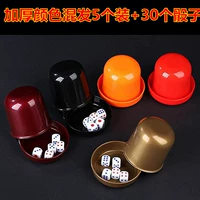 Смешанный цвет обычной загущенной кости чашки (5 установок)