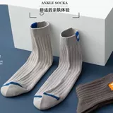 Дезодорированные дышащие летние универсальные носки, впитывают пот и запах, средней длины, увеличенная толщина