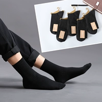 Двойные хлопчатобумажные носки впитывают пот и цветовой смешивание 5 пары черного