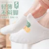 Товары от 乐宝曼户外专营店