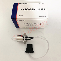 HITACHI HITACHI LABOSPECT 003008 biochemical instrument 12V50W light source bulb 727-0536