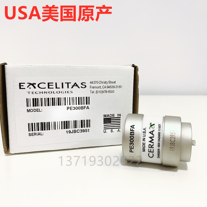 American origin EXCELITAS CERMAX PE300BFA 300W xenon lamp xenon lamp American production